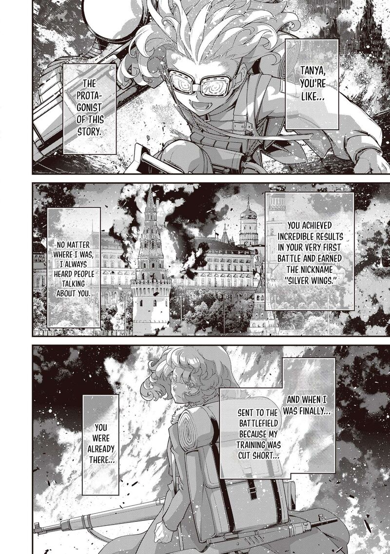 Youjo Senki Chapter 93 Page 19