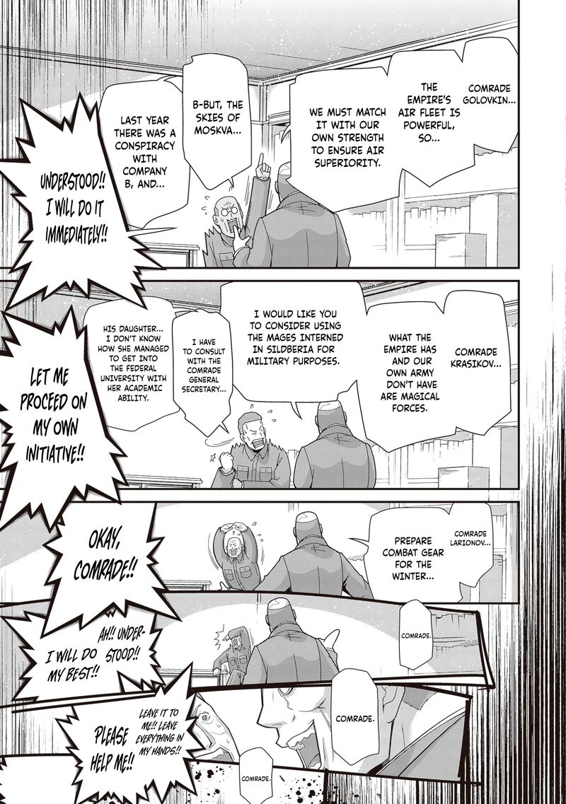 Youjo Senki Chapter 95 Page 6
