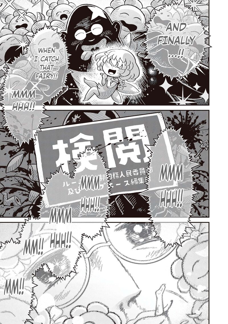 Youjo Senki Chapter 95 Page 9