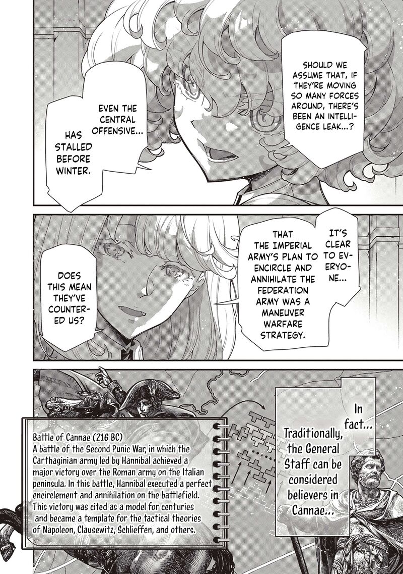 Youjo Senki Chapter 96 Page 5