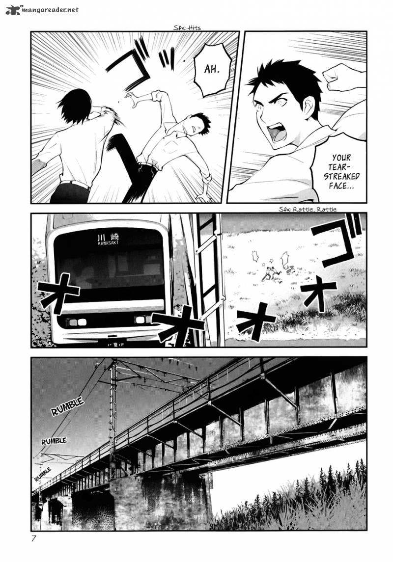 Youkai Apato No Yuuga Na Nichijou Chapter 1 Page 11