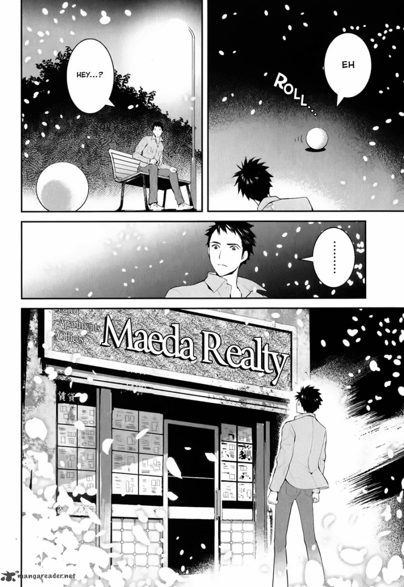 Youkai Apato No Yuuga Na Nichijou Chapter 1 Page 26