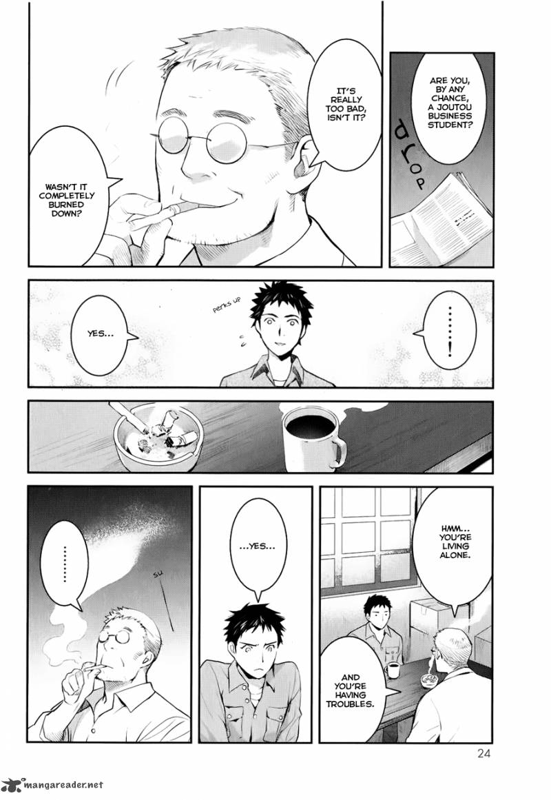 Youkai Apato No Yuuga Na Nichijou Chapter 1 Page 28