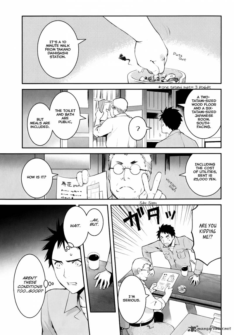 Youkai Apato No Yuuga Na Nichijou Chapter 1 Page 29