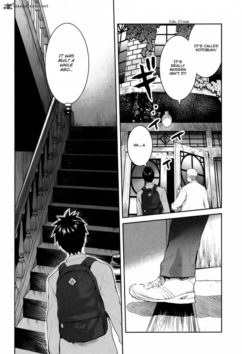 Youkai Apato No Yuuga Na Nichijou Chapter 1 Page 33