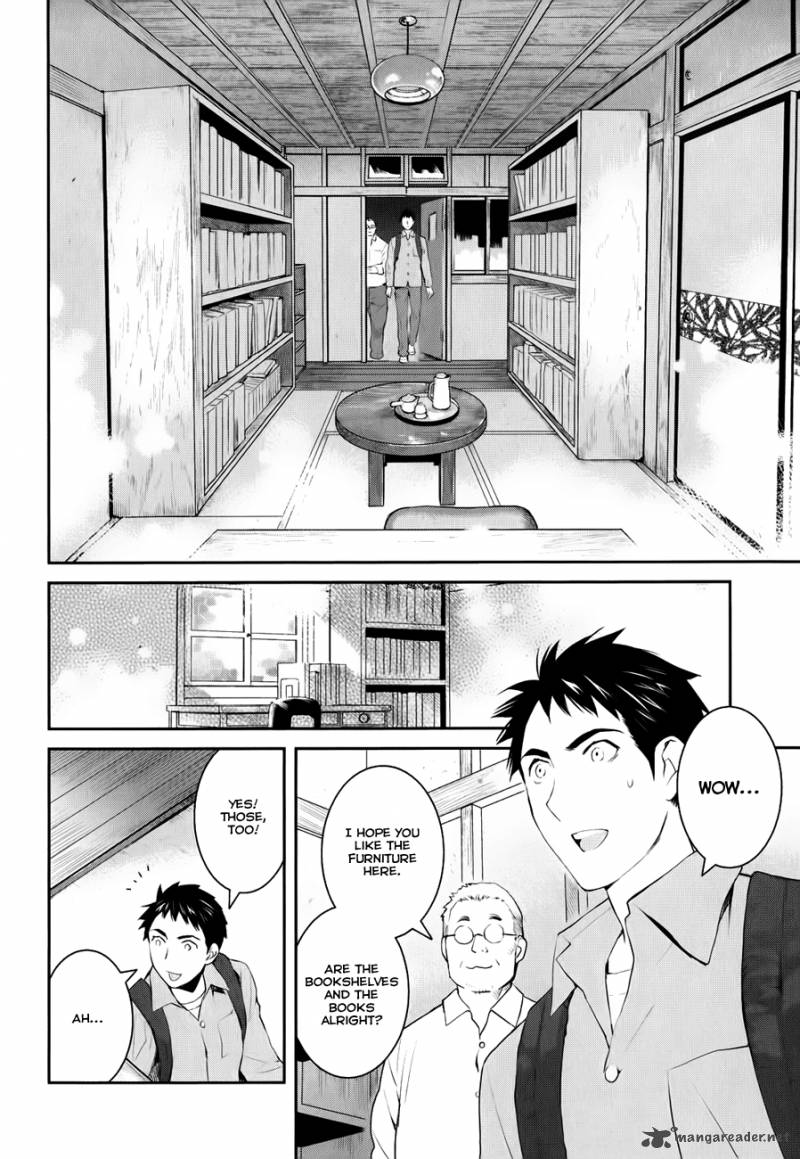 Youkai Apato No Yuuga Na Nichijou Chapter 1 Page 35