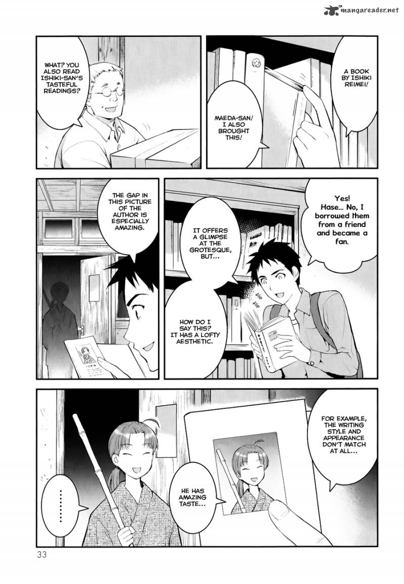 Youkai Apato No Yuuga Na Nichijou Chapter 1 Page 36