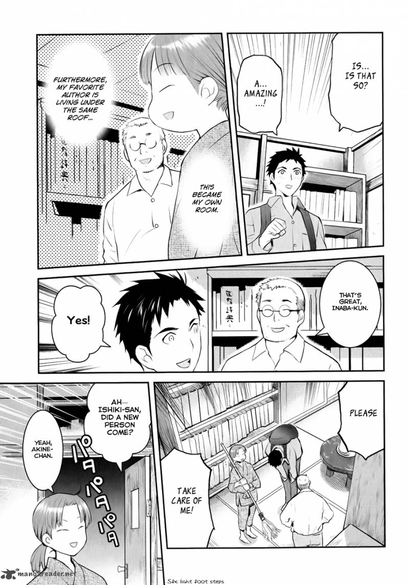 Youkai Apato No Yuuga Na Nichijou Chapter 1 Page 38