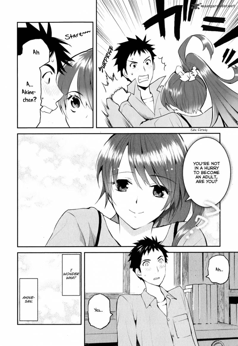 Youkai Apato No Yuuga Na Nichijou Chapter 1 Page 41