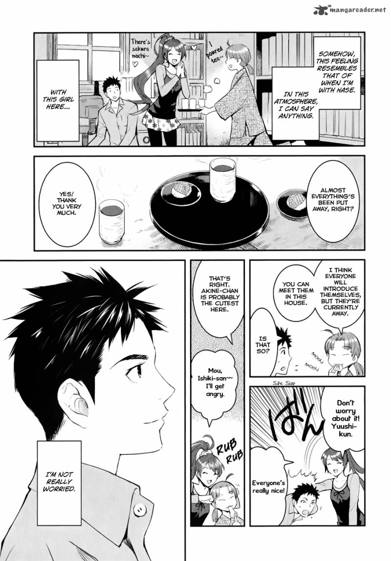 Youkai Apato No Yuuga Na Nichijou Chapter 1 Page 42