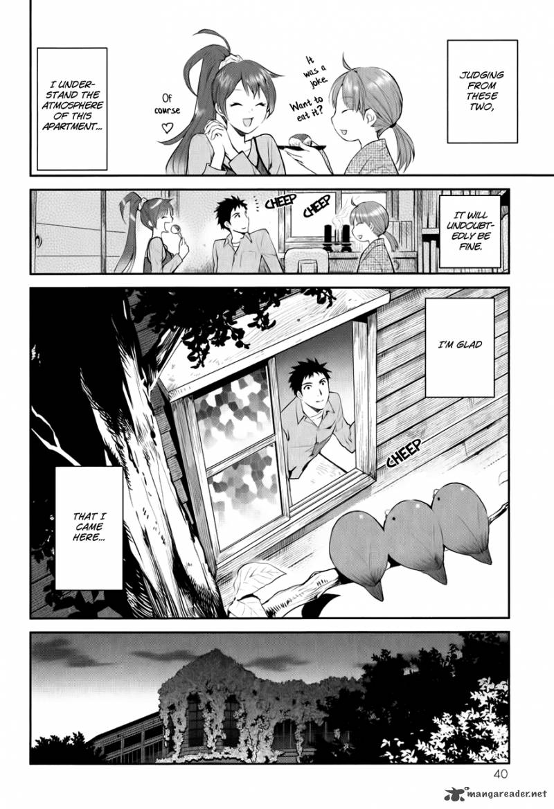 Youkai Apato No Yuuga Na Nichijou Chapter 1 Page 43