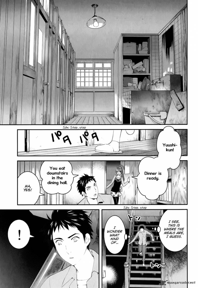 Youkai Apato No Yuuga Na Nichijou Chapter 1 Page 44