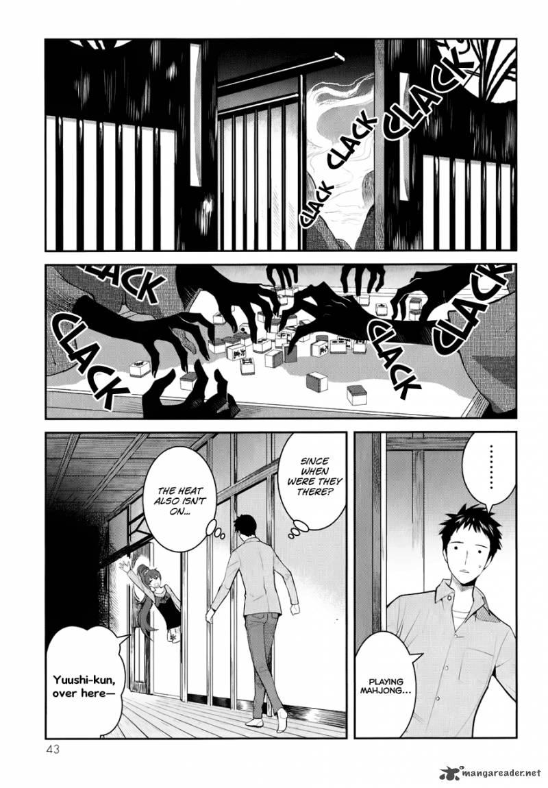 Youkai Apato No Yuuga Na Nichijou Chapter 1 Page 46