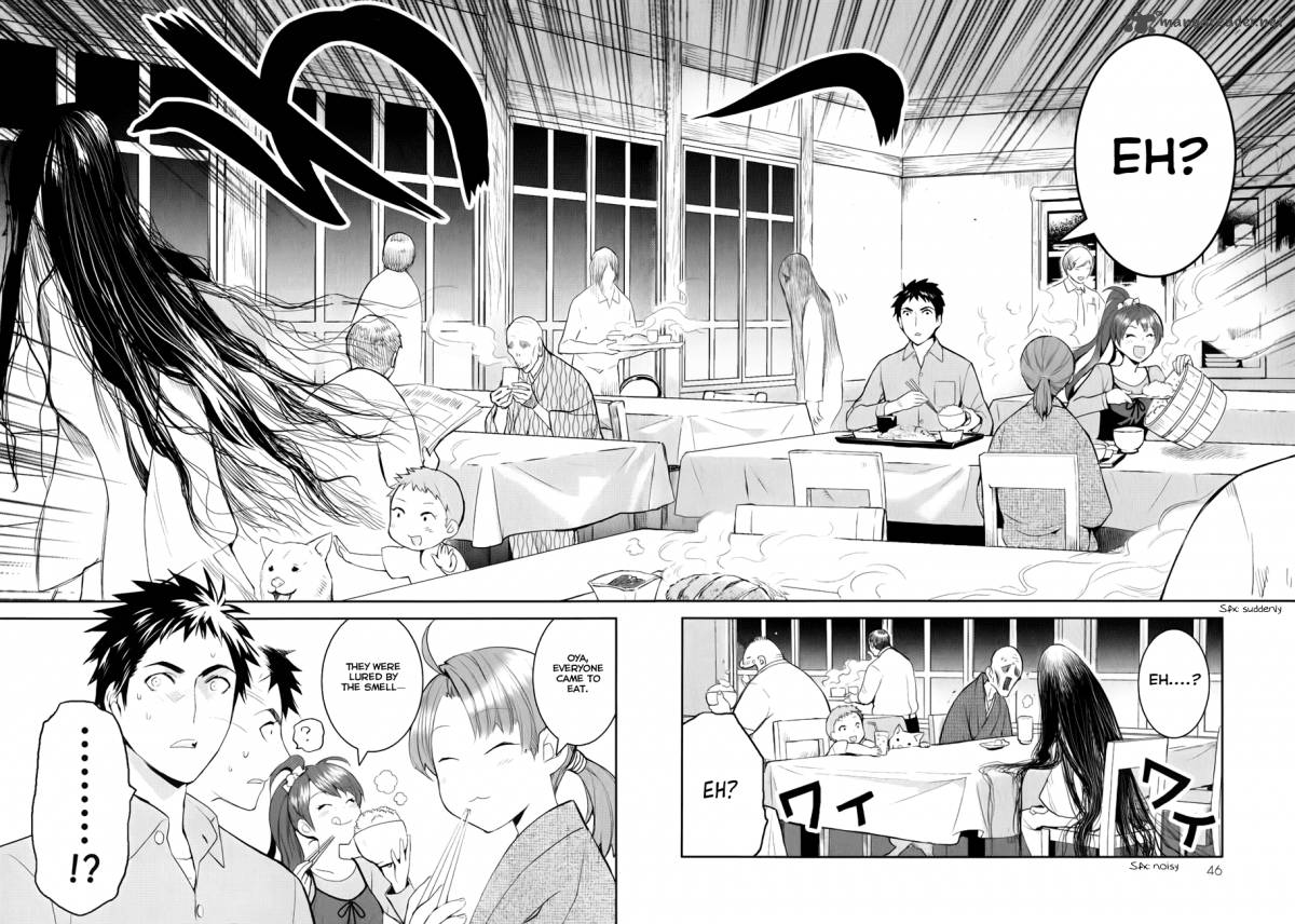 Youkai Apato No Yuuga Na Nichijou Chapter 1 Page 49