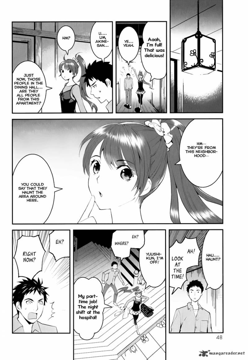 Youkai Apato No Yuuga Na Nichijou Chapter 1 Page 50