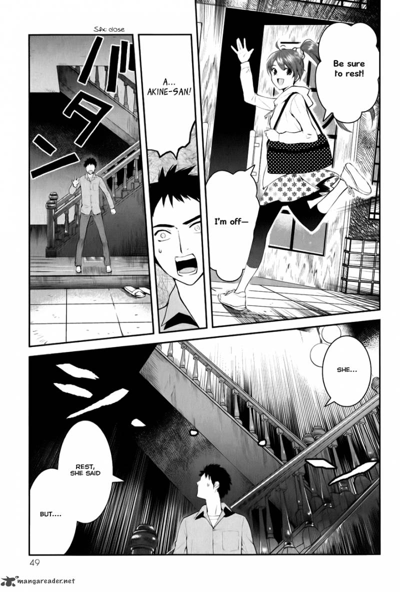 Youkai Apato No Yuuga Na Nichijou Chapter 1 Page 51