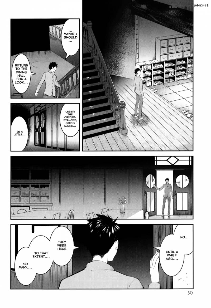 Youkai Apato No Yuuga Na Nichijou Chapter 1 Page 52