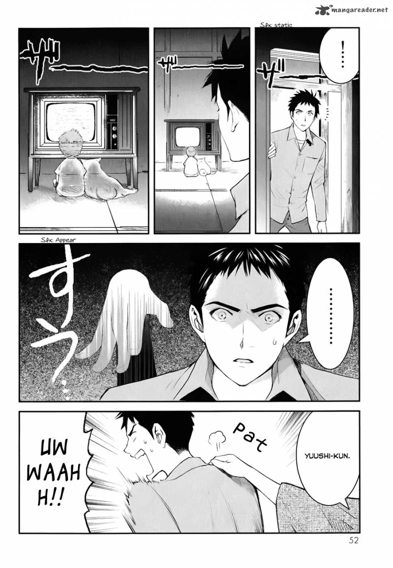 Youkai Apato No Yuuga Na Nichijou Chapter 1 Page 54