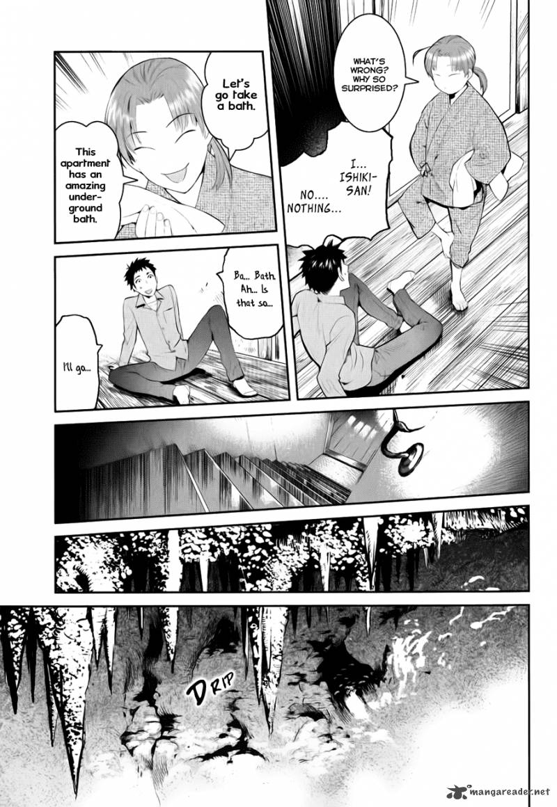 Youkai Apato No Yuuga Na Nichijou Chapter 1 Page 55