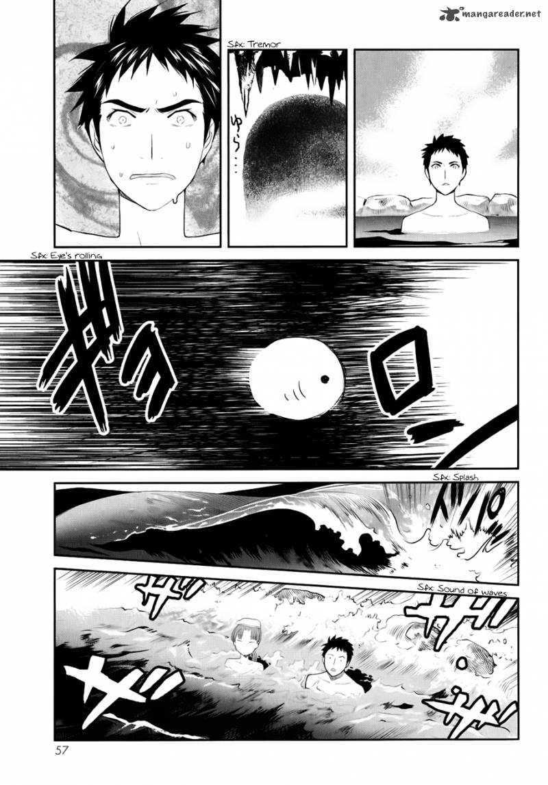 Youkai Apato No Yuuga Na Nichijou Chapter 1 Page 58