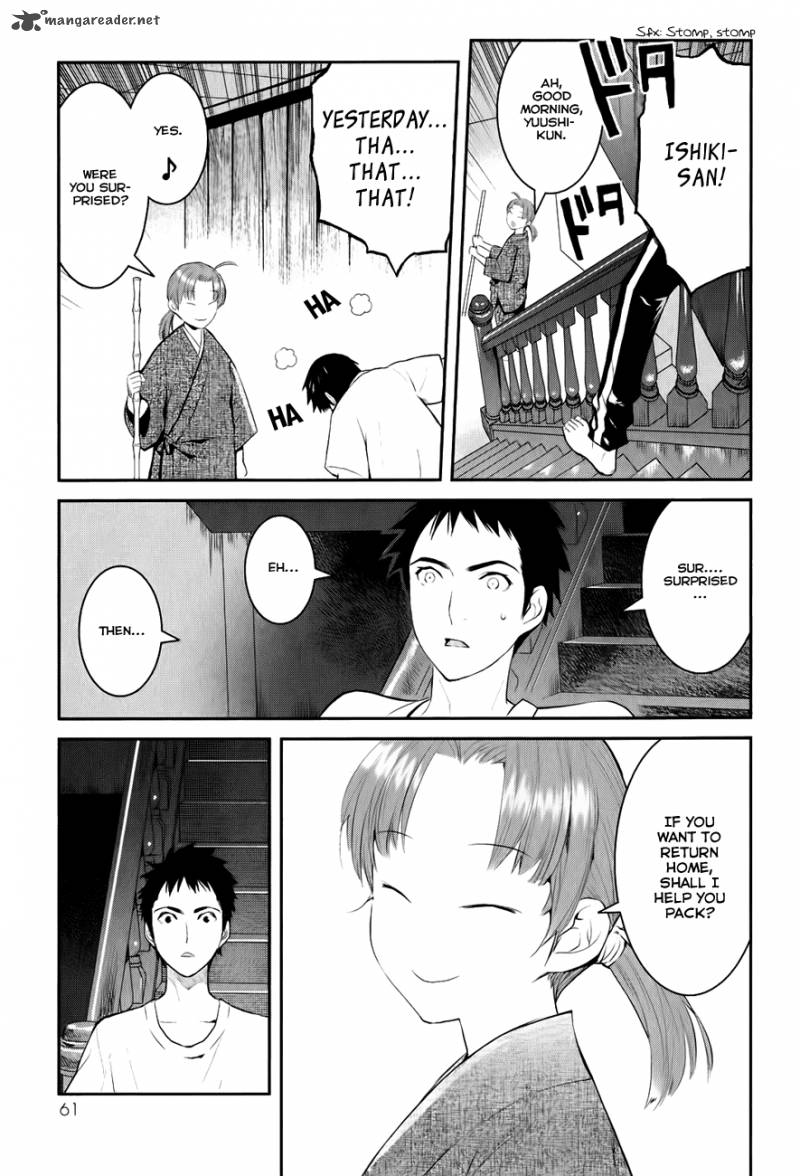 Youkai Apato No Yuuga Na Nichijou Chapter 1 Page 61