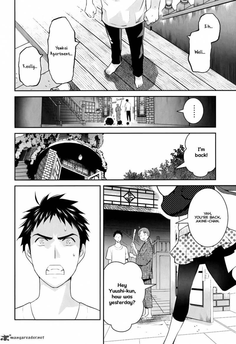 Youkai Apato No Yuuga Na Nichijou Chapter 1 Page 62