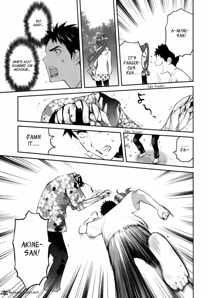 Youkai Apato No Yuuga Na Nichijou Chapter 1 Page 65