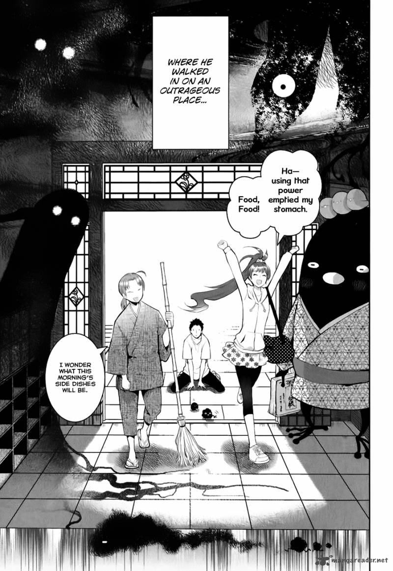 Youkai Apato No Yuuga Na Nichijou Chapter 1 Page 73