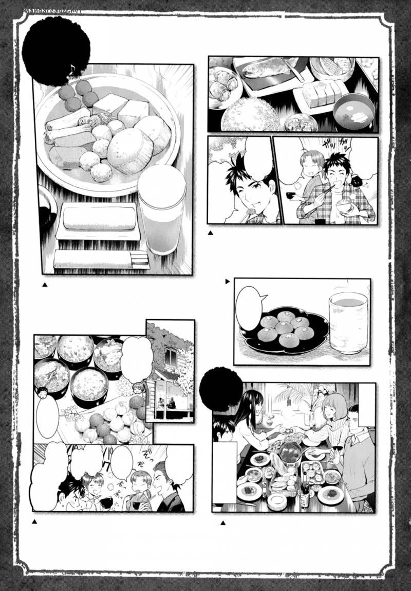 Youkai Apato No Yuuga Na Nichijou Chapter 10 Page 26