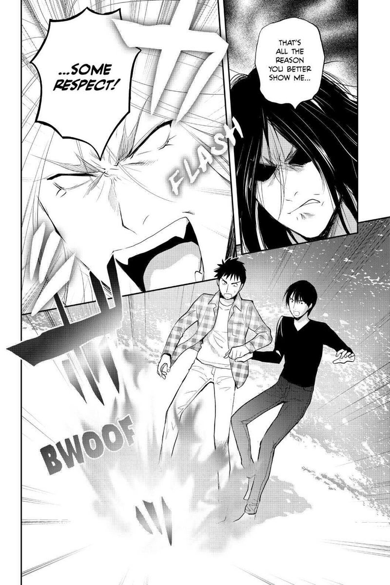 Youkai Apato No Yuuga Na Nichijou Chapter 100 Page 26