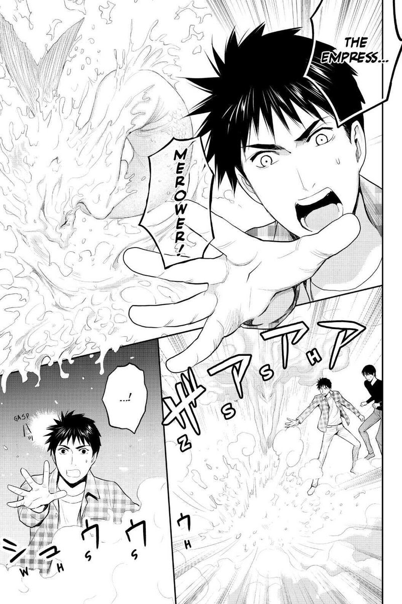 Youkai Apato No Yuuga Na Nichijou Chapter 100 Page 27