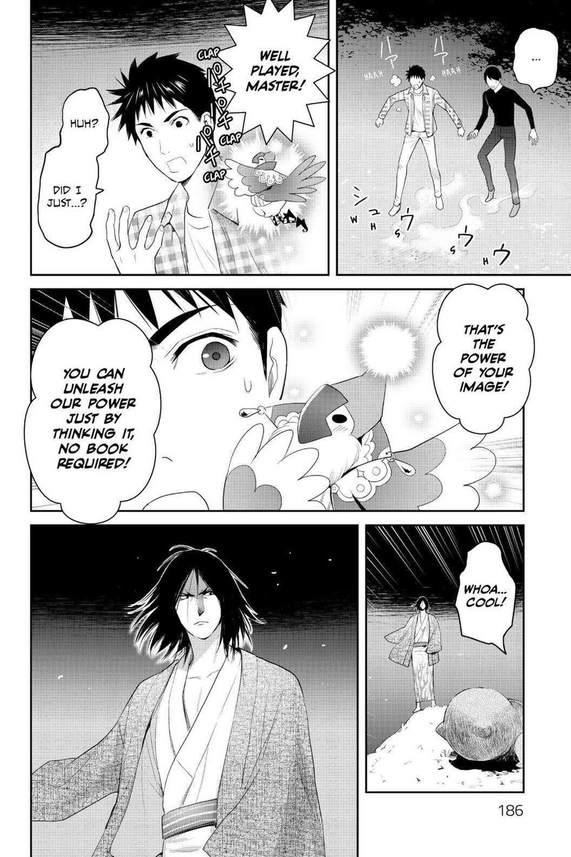 Youkai Apato No Yuuga Na Nichijou Chapter 100 Page 28