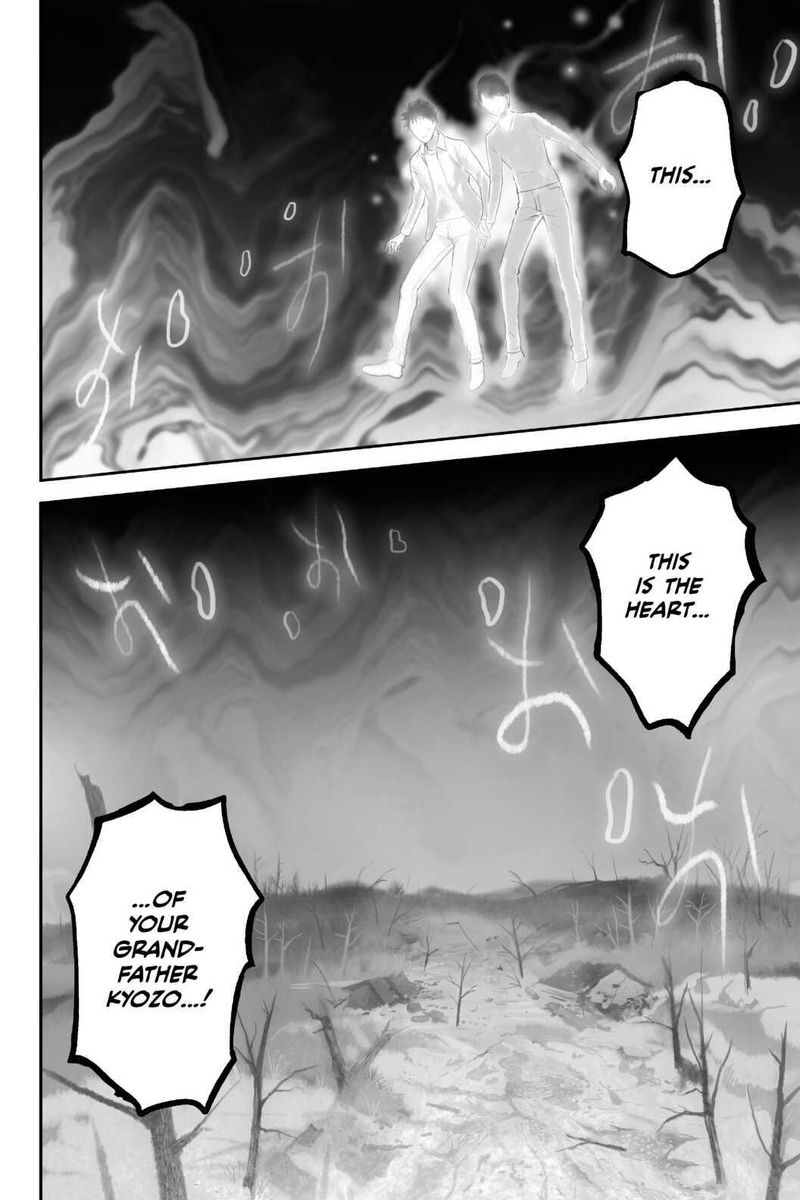 Youkai Apato No Yuuga Na Nichijou Chapter 100 Page 3