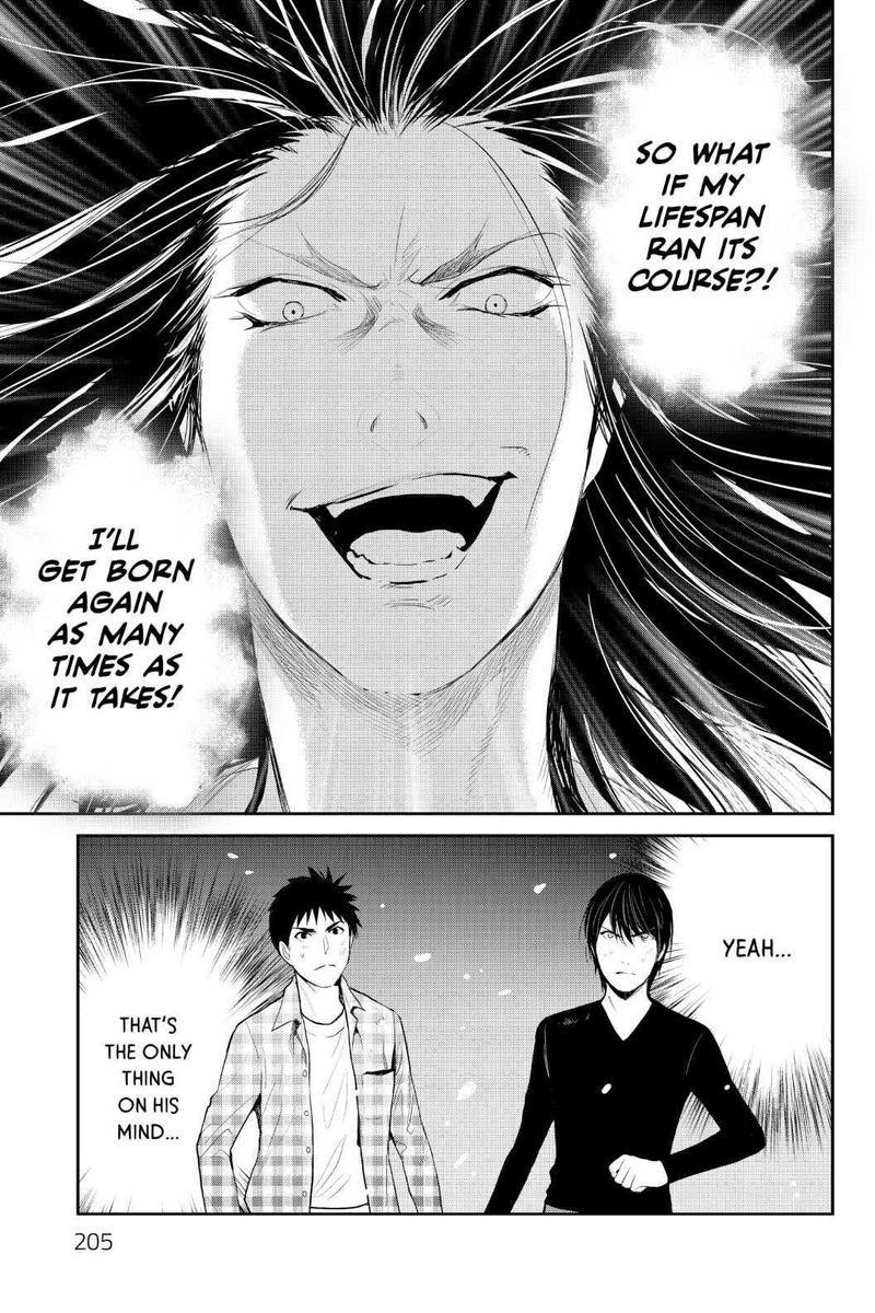 Youkai Apato No Yuuga Na Nichijou Chapter 100 Page 47