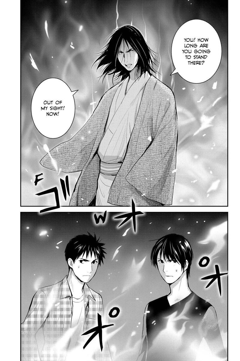 Youkai Apato No Yuuga Na Nichijou Chapter 101 Page 12