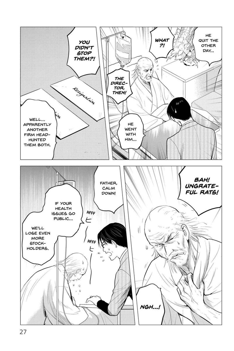 Youkai Apato No Yuuga Na Nichijou Chapter 101 Page 26