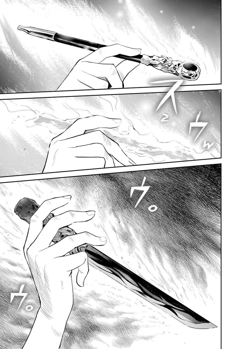 Youkai Apato No Yuuga Na Nichijou Chapter 101 Page 38