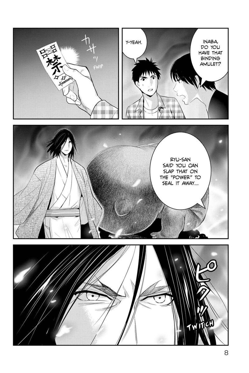 Youkai Apato No Yuuga Na Nichijou Chapter 101 Page 7