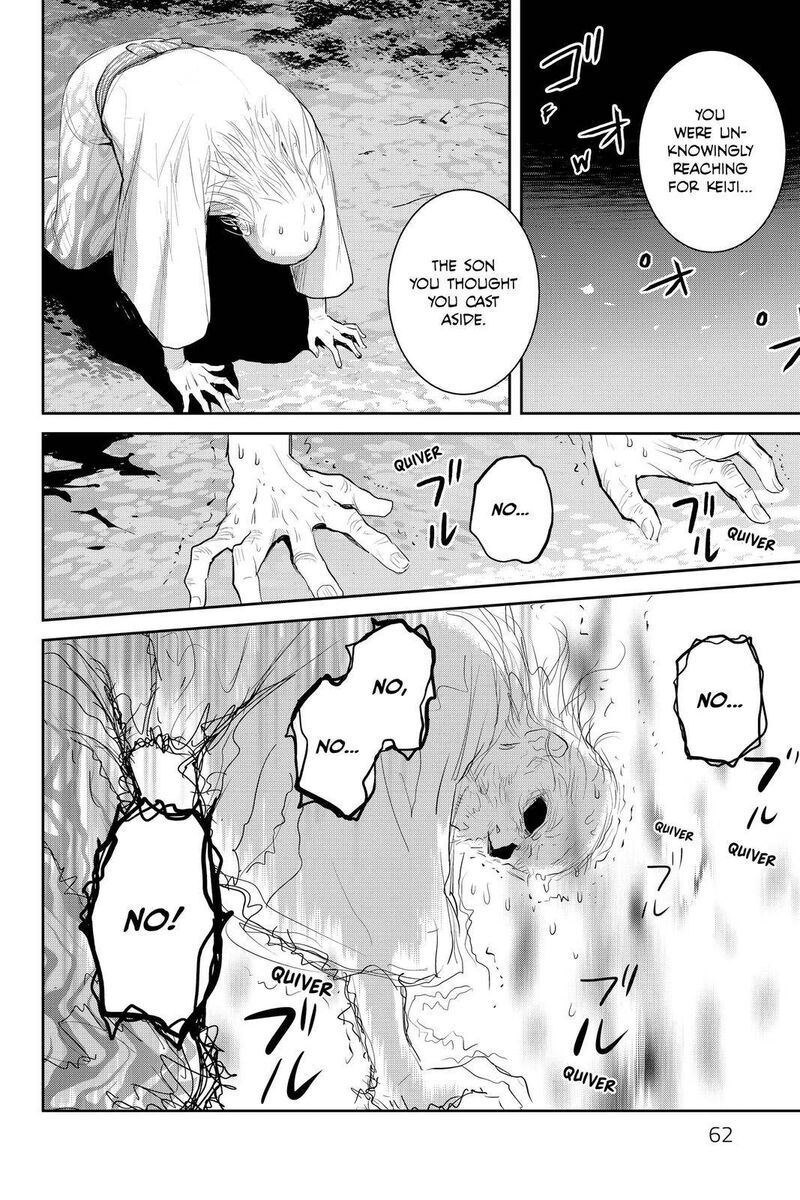 Youkai Apato No Yuuga Na Nichijou Chapter 102 Page 10