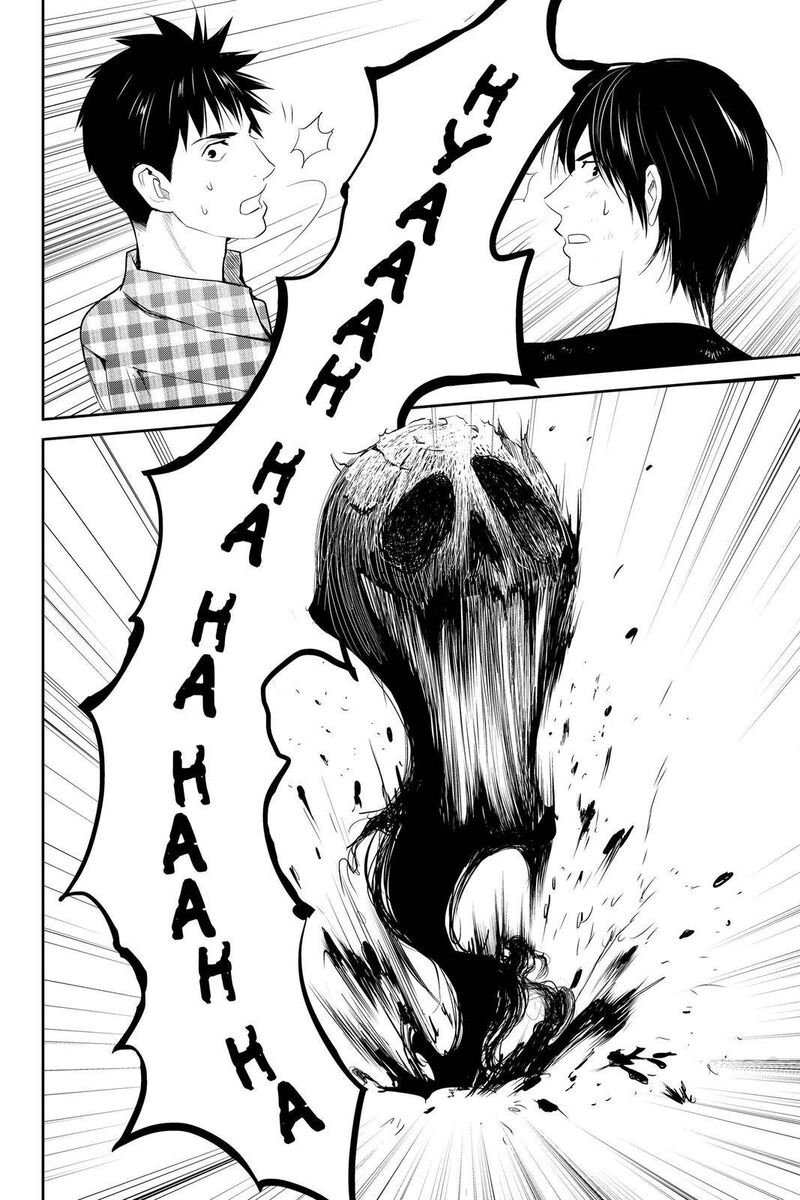 Youkai Apato No Yuuga Na Nichijou Chapter 102 Page 25