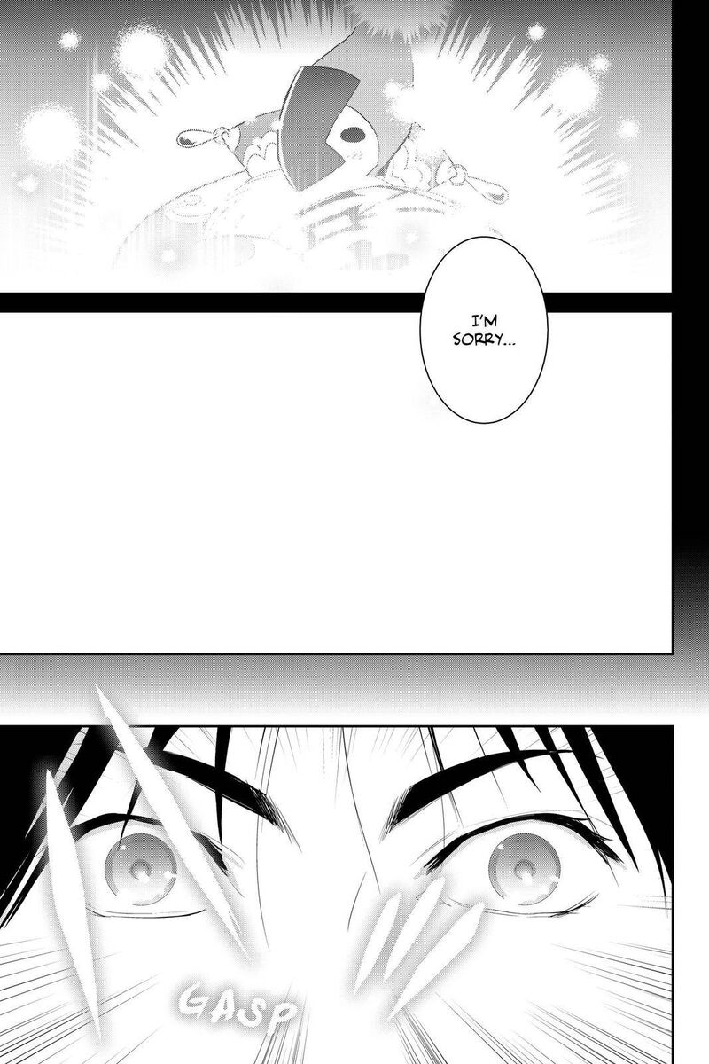 Youkai Apato No Yuuga Na Nichijou Chapter 103 Page 1