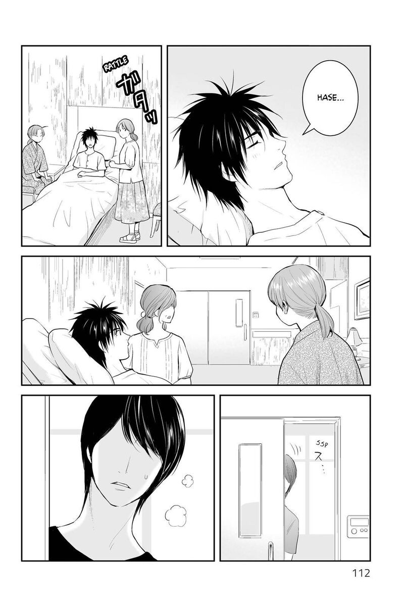 Youkai Apato No Yuuga Na Nichijou Chapter 103 Page 16