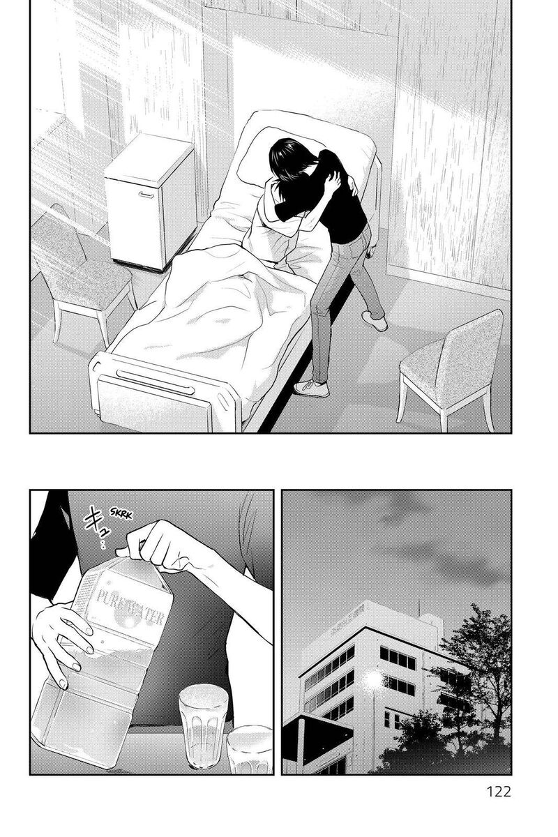 Youkai Apato No Yuuga Na Nichijou Chapter 103 Page 26