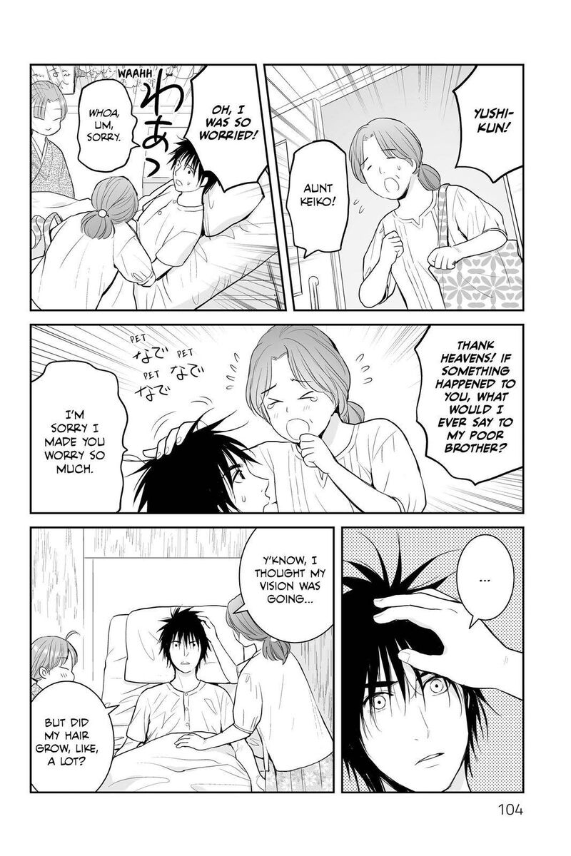 Youkai Apato No Yuuga Na Nichijou Chapter 103 Page 8