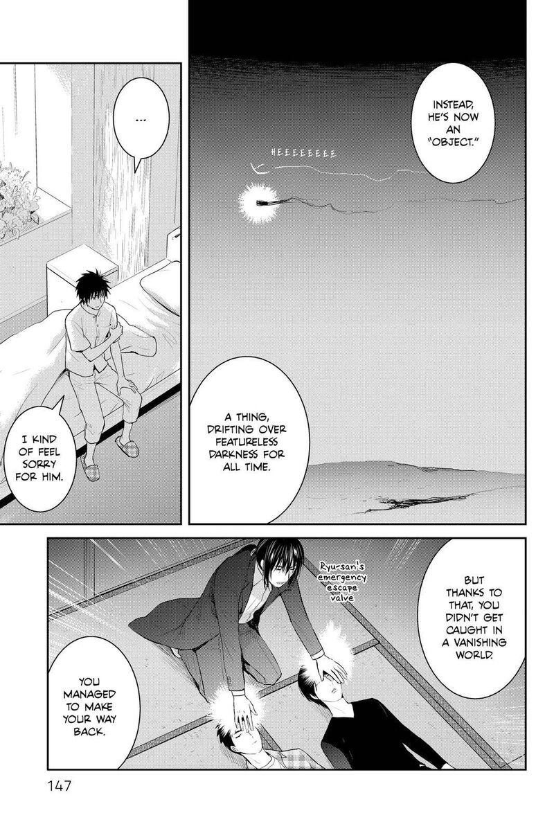Youkai Apato No Yuuga Na Nichijou Chapter 104 Page 11