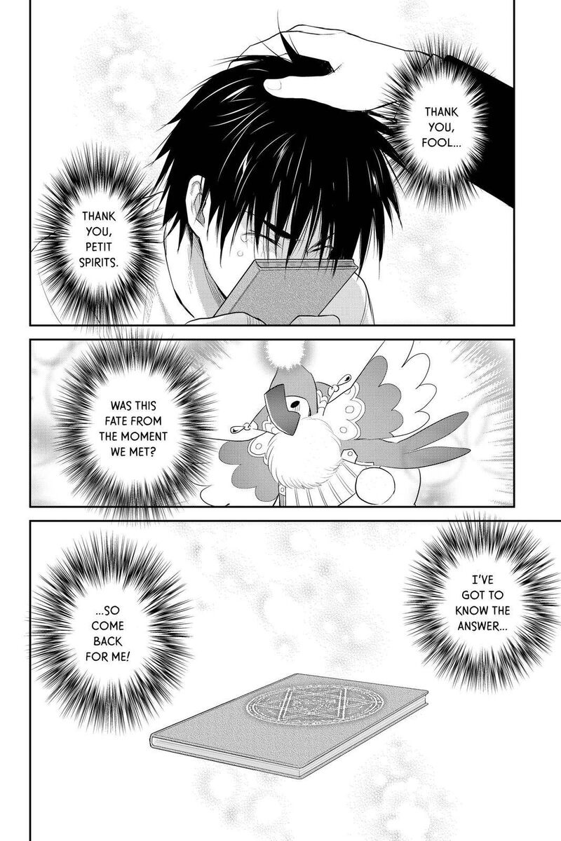 Youkai Apato No Yuuga Na Nichijou Chapter 104 Page 28