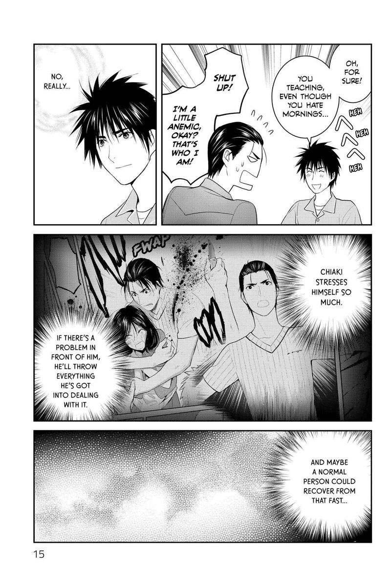 Youkai Apato No Yuuga Na Nichijou Chapter 105 Page 15