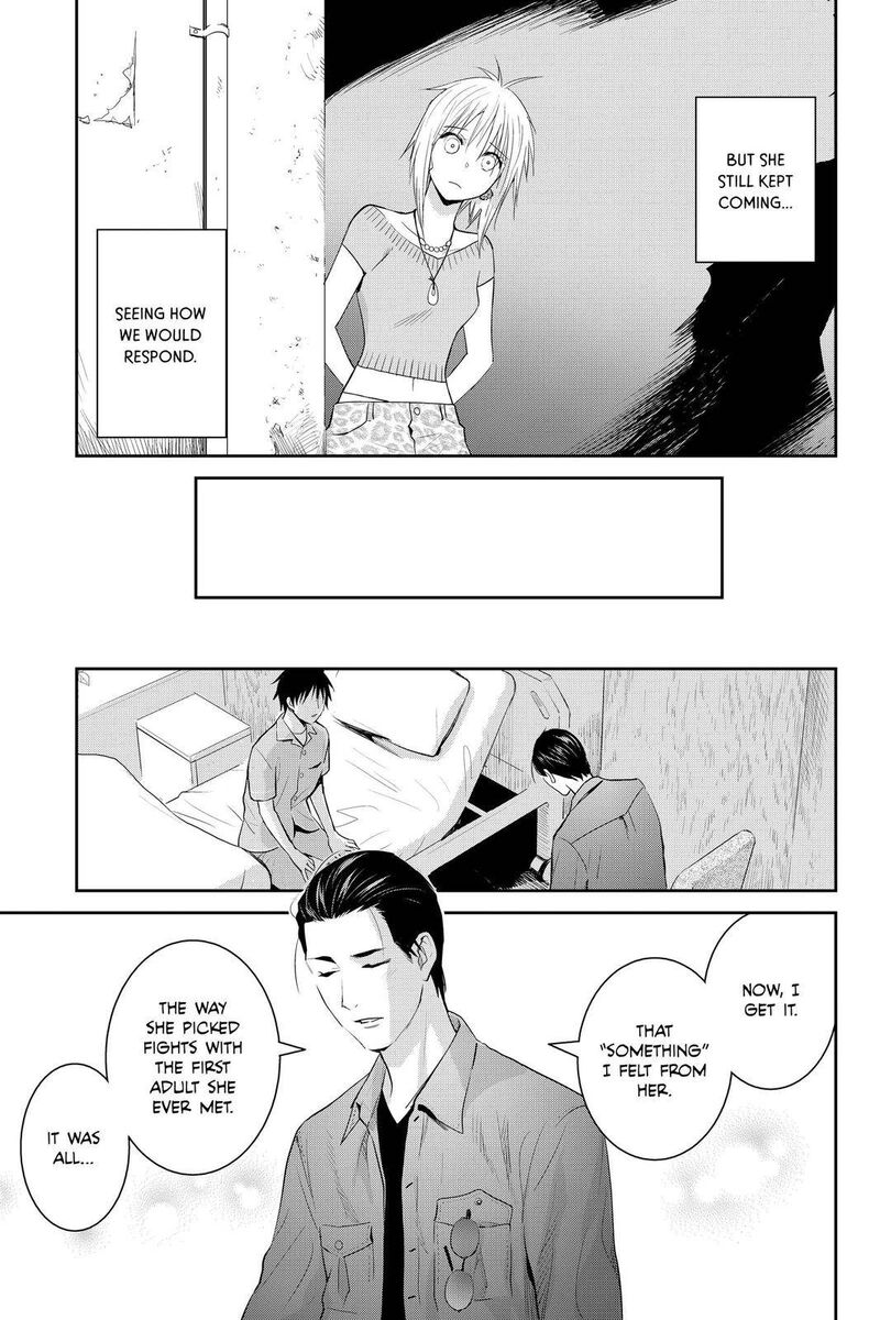 Youkai Apato No Yuuga Na Nichijou Chapter 106 Page 13