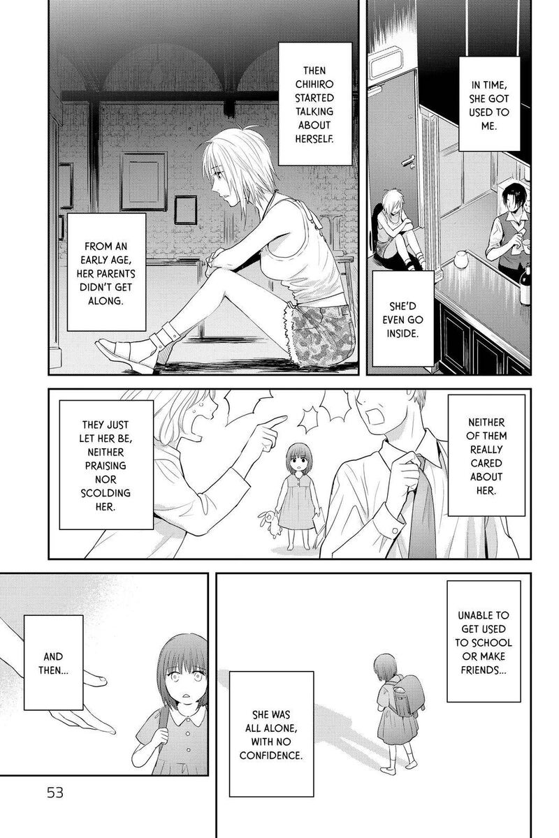 Youkai Apato No Yuuga Na Nichijou Chapter 106 Page 15