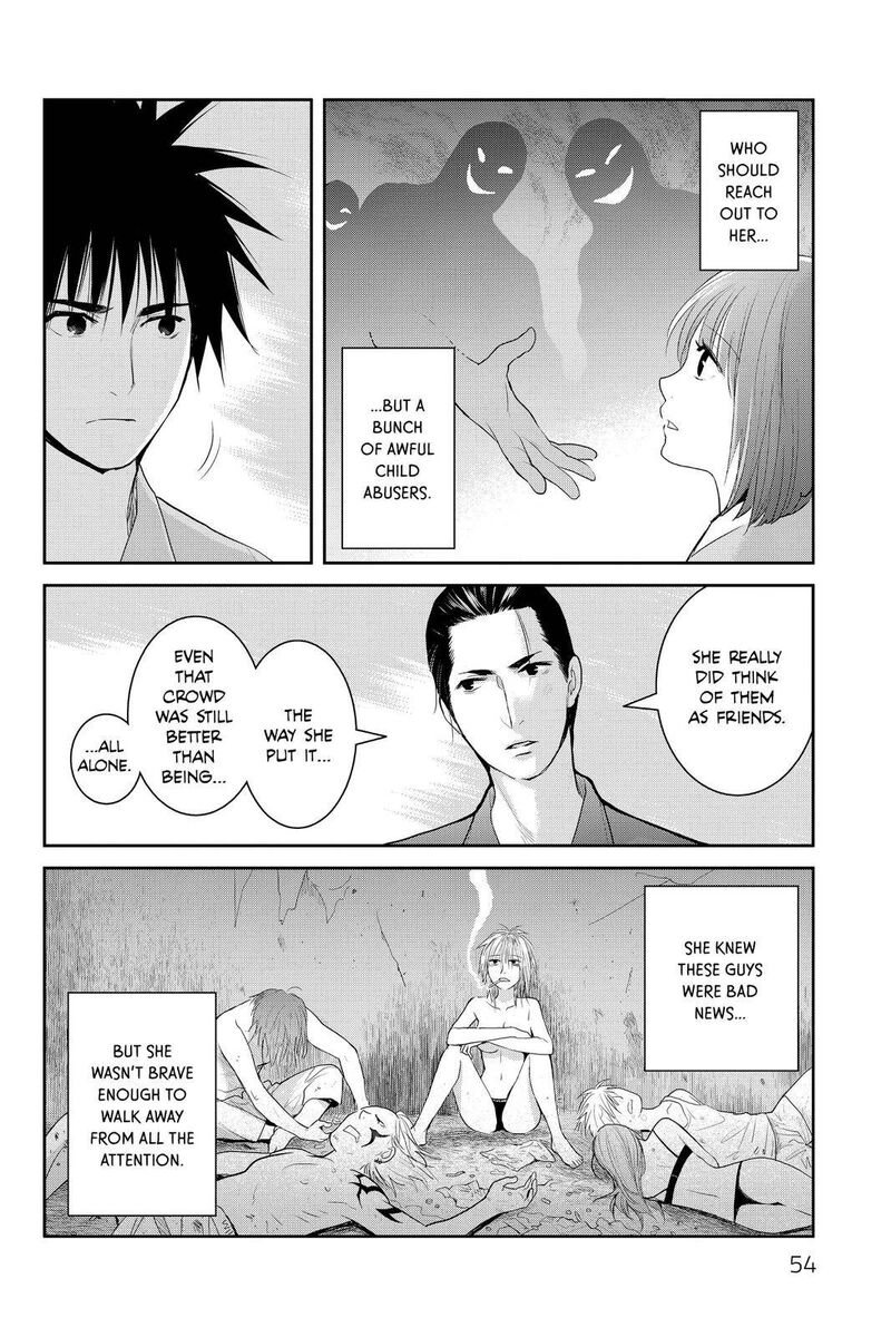 Youkai Apato No Yuuga Na Nichijou Chapter 106 Page 16